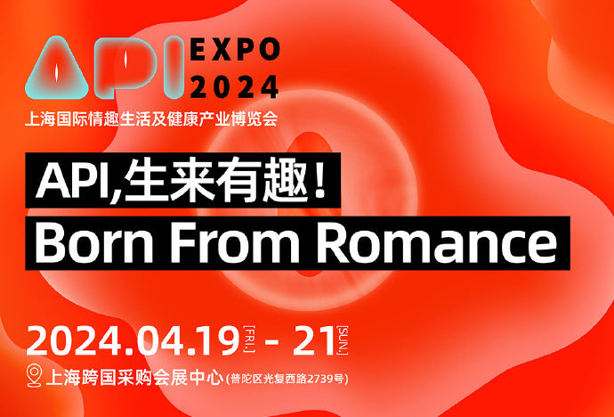 Welcome to APIEXPO 2024, GNtoys will be exhibiting